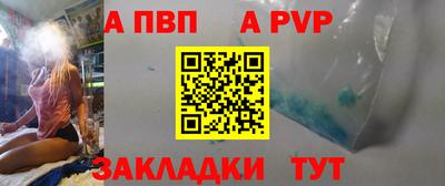 гашик Белорецк